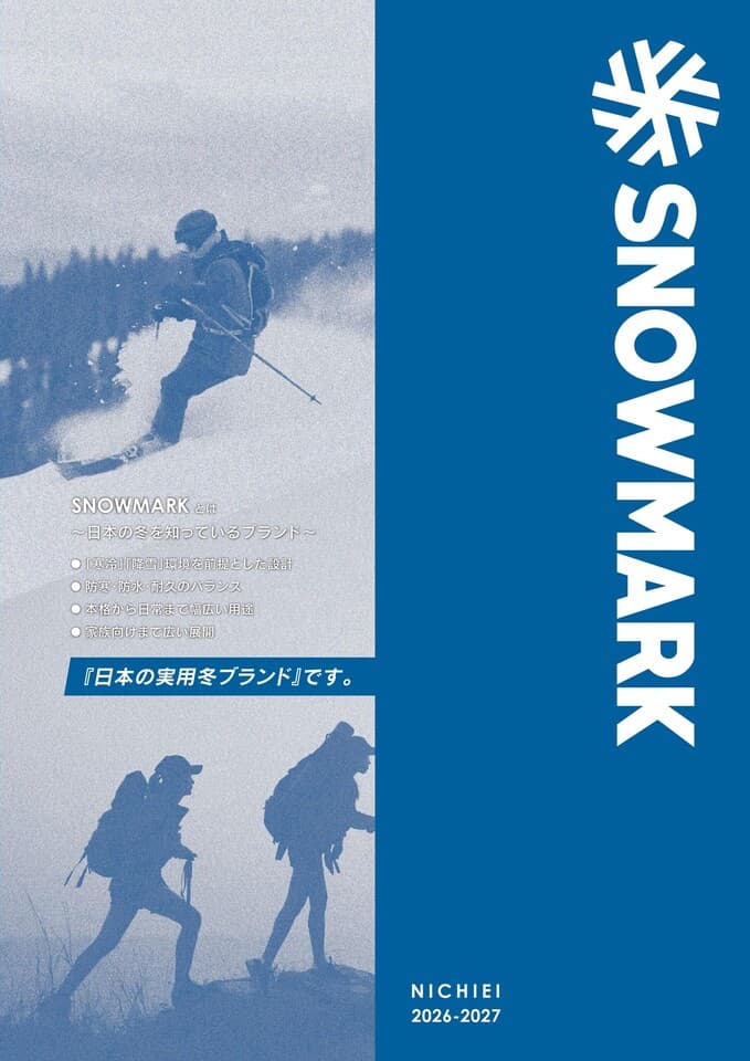 SNOW MARK 2026-2027